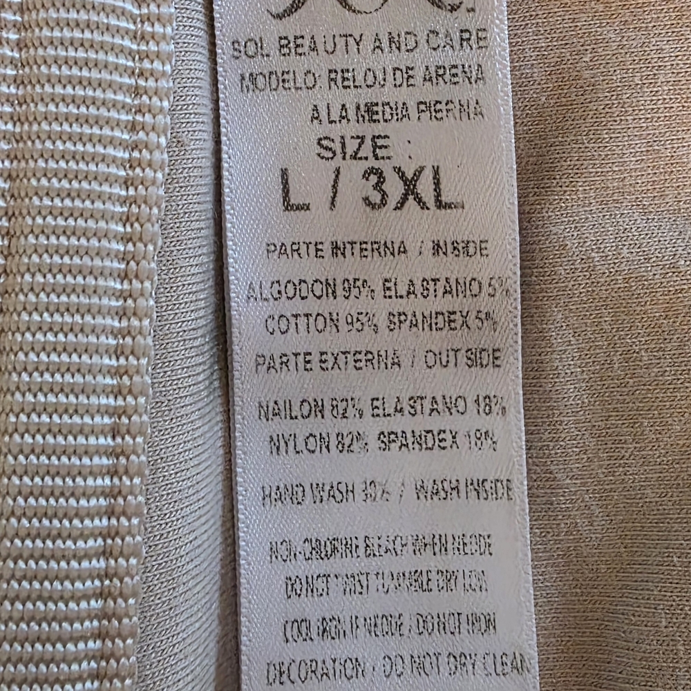 Seamless Beige Shapewear Bodysuit - Picture 5 of 5